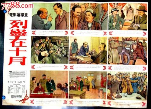 学历认证没有报告编号怎么办