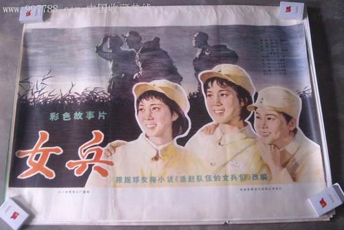 一比一仿科罗拉多基督大学文凭毕业证